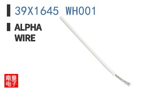 39X1645 WH001 ͼƬ